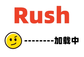 3D泡温泉发现一美国久久只可爱巨乳99热最新网址小萝莉